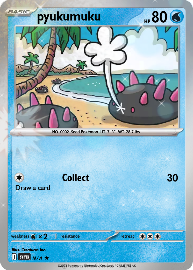pyukumuku pokemon card 47/149 - (Reverse Holo) Pokmon Hit Points70 HP Form Pyukumuku - Sun and Moon