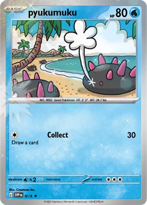 pyukumuku pokemon card 47/149 - (Reverse Holo) Pokmon Hit Points70 HP Form Pyukumuku - Sun and Moon