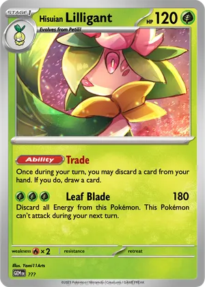lilligant pokemon card PokPal Astral Radiance Singles Lilligant 007 SV09 Journey Together