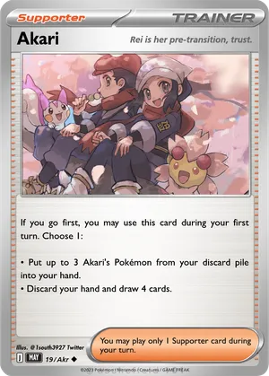 akari pokemon card Pikachu & Akari TG05/TG30 Lost Origin Trainer Gallery NM Ultra Rare Pokemon Card