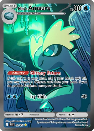 amaura pokemon cards SM Forbidden light Card: - 27/131 - Reverse Holo Pokmon Hit Points90 HP Form Amaura Card - Fantastical Parade