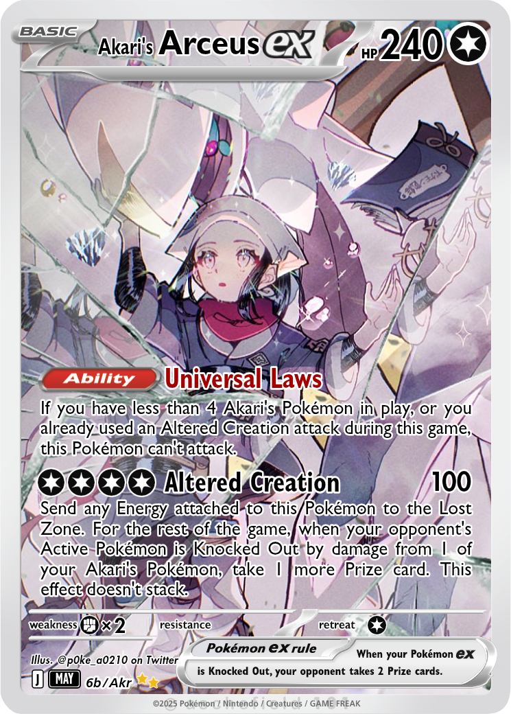 pokemon cards release dates 2025 Pokemon TCG 2025 Release Dates: Full Year Release Calendar