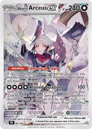 pokemon akari card Pokemon Akari 14