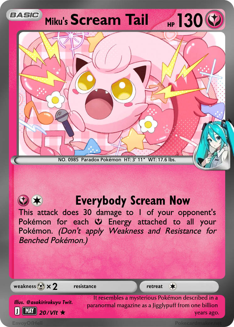 Scream Tail - SaylorMay