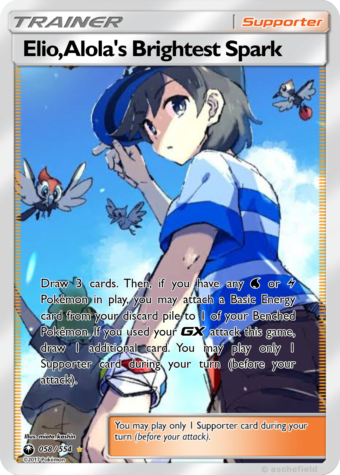 pokemon alola pokemon cards Card Japanese Diglett 076/106 sv8 TCG — ToysOneJapan Attack 1 Pokemon Tcg Pocket Marowak Alola