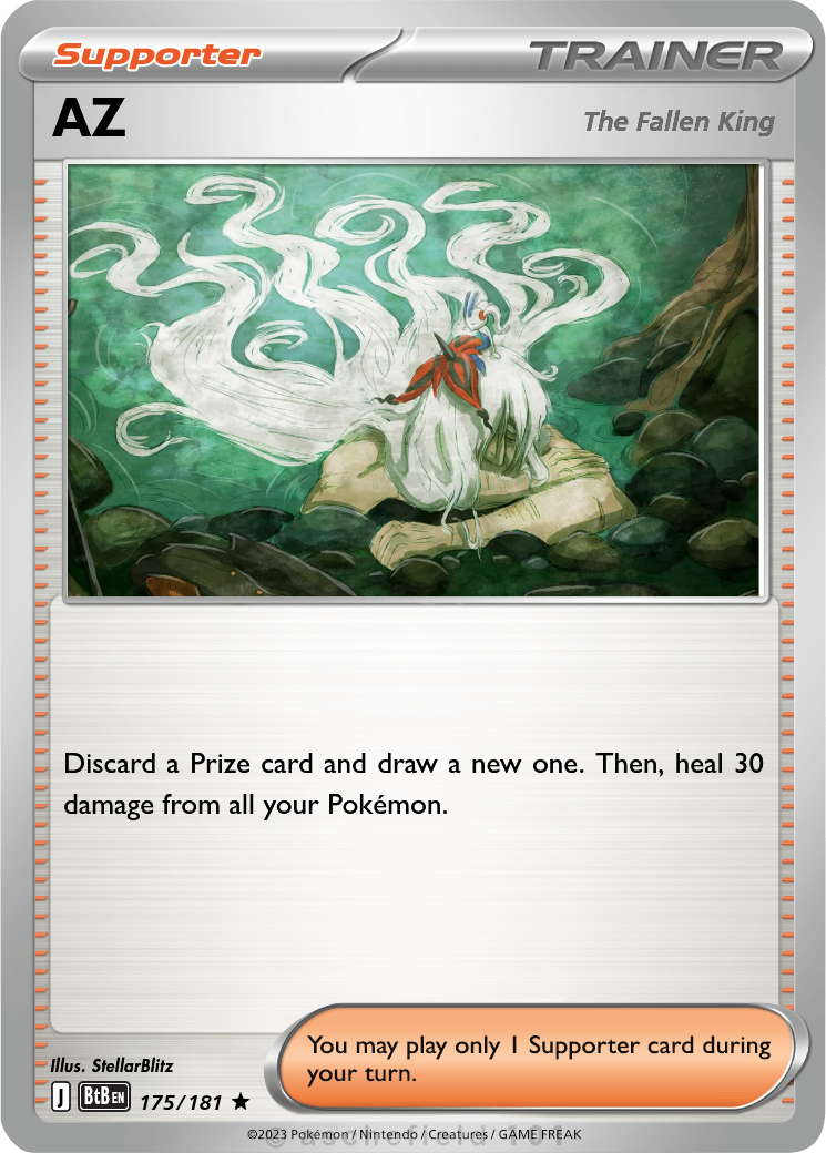 273 193 pokemon card Pokemon Quaquaval 273/193 Hyper Rare NM Paldea Evolved for Sale in Chula  Vista, CA