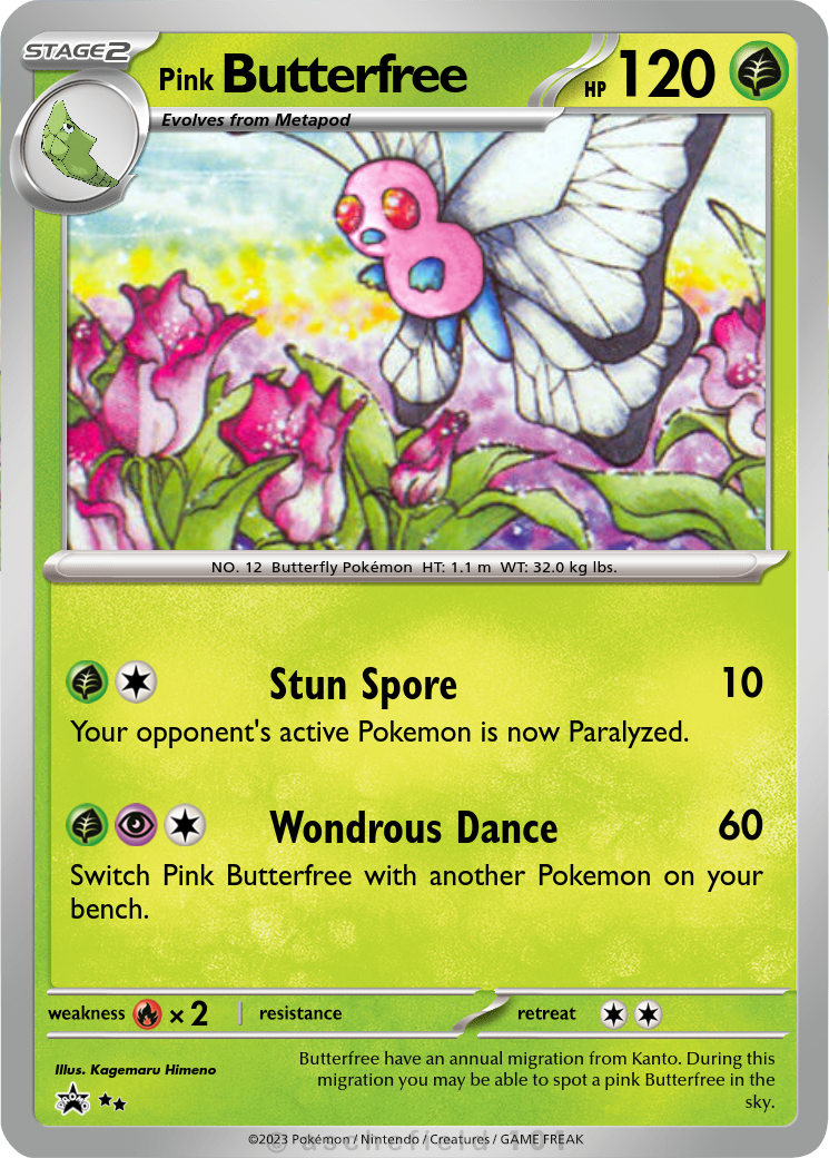 quaquaval pokemon card Pokemon | Paldean Fates | Premium Collection