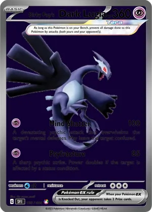 black lugia pokemon card Shadow P(Promotional Cards "Movie Mew And The Hero of Waves Lucario") LUGIA EX 108/135PLASMA STORM Age Shadow Lugia (Nintendo World promo)