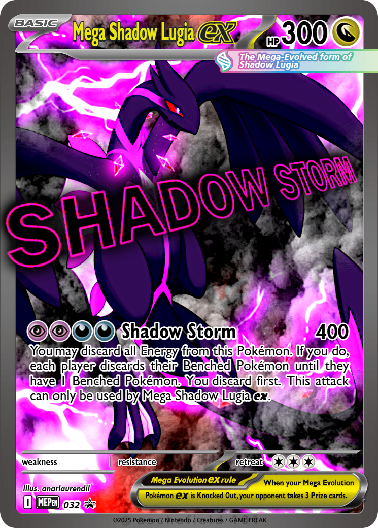 Shadow Lugia - StallDecksRule