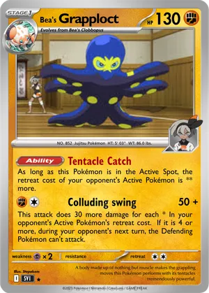 grapploct pokemon card grapploct pokemon card Pokemon Grapploct Reverse Holo Shiny Star V High Class s4a 100/190 Jap Japan2UK