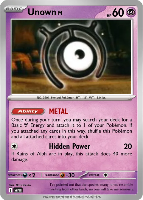 that pokemon card maker for Pokemonster I Made My Own Pokmon