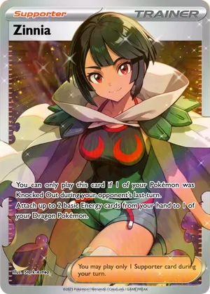 zinnia pokemon card Zinnia's Resolve