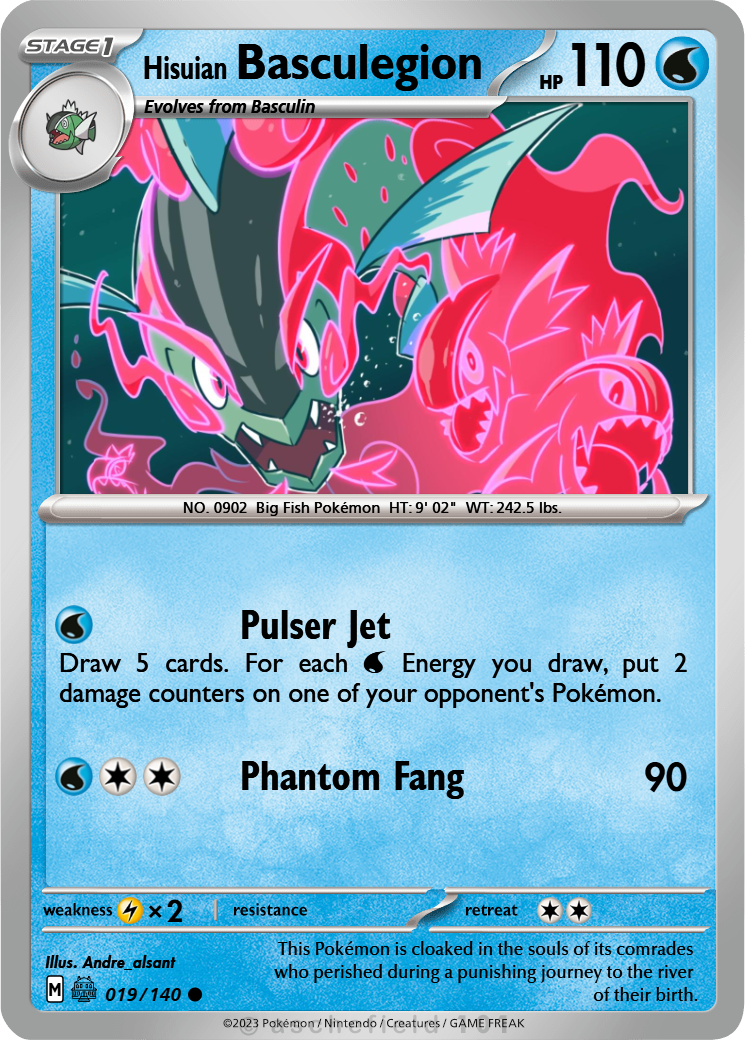 deoxys vmax pokemon card Deoxys VMAX - SWSH267 - SWSH: Sword & Shield Promo Cards