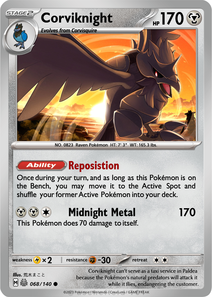 pokemon pearl cards Pokemon Diamond & Pearl Stormfront Rare Salamence #24 main image 1