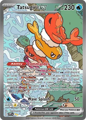 tatsugiri pokemon card value Tatsugiri - SV: Paldean Fates