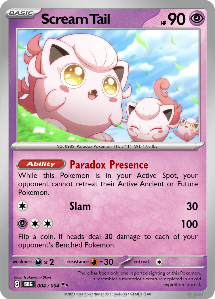 pokemon 25 card pack POKMON CARD GAME Sword & Shield S8a-P PROMO CARD PACK 25th ANNIVERSARY  edition Booster