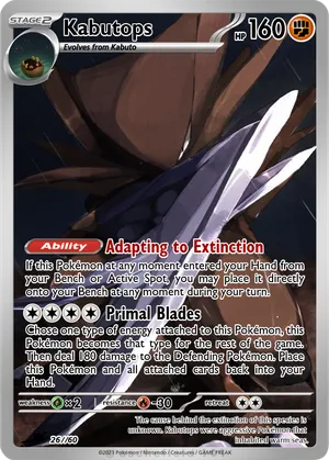 kabutops pokemon card Rare Credit Card Credit Card Skin Anime Town Creations Fighting / 160 / Stage 2 Card Text Kabutops Holo Rare Majestic Dawn