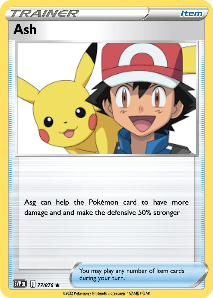 Ash - Uisganteng