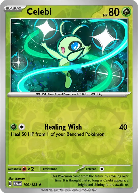 pokemon ex crystal guardians card list Squirtle (63/100) (Stamped) [EX: Crystal Guardians]