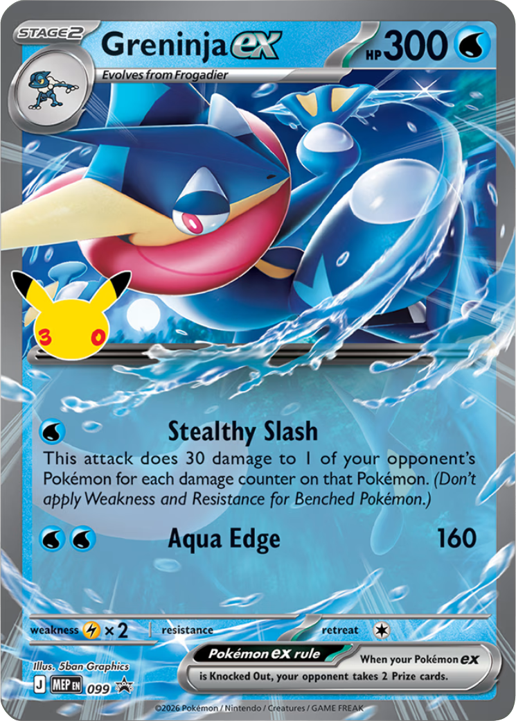 Greninja - XaviX