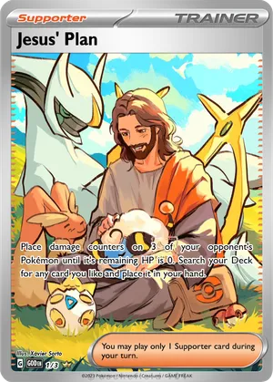 jesus pokemon card Build Your Own - Birthday Jesus' Plan - XaviX