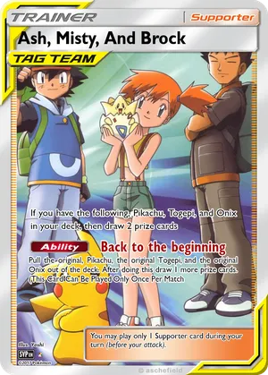 ash and misty pokemon card Sleeves & Psyduck Supporter Rarity Misty's Favor (202/236) [Sun &