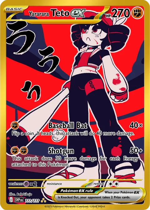 lewd pokemon cards - Scarlet & Violet - Shrouded Fable - Cassiopeia Pokemon LewdWarning