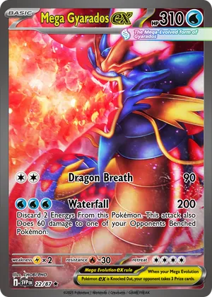 mega gyarados pokemon cards mega gyarados pokemon cards POKMON CARD GAME S7R 021/067 RRR Gyarados VMAX
