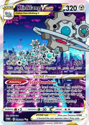 klinklang pokemon card Buy | Brilliant Stars Evolves from Klang Type Klink Klang Klinklang AR Set