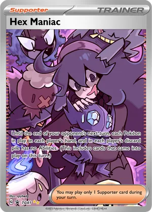 pokemon hex maniac card ACE 9 - - 75a/98 - Ancient Origins - (This includes cards that come into play on that turn.) You may play only 1 Supporter card during your turn (before your attack) Pokemon Perfect FIT Sleeves Rare