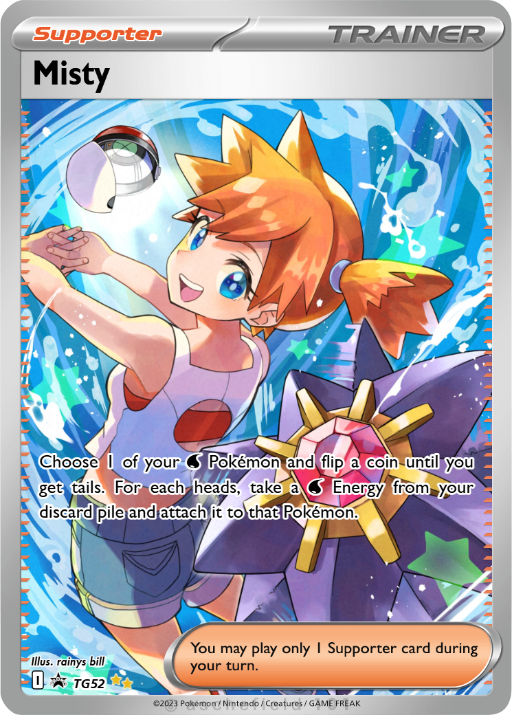 Misty - Zerochroma