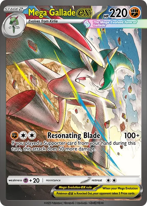 pokemon card maker v Mew RR variation to centering Card Maker for PKM (Poke