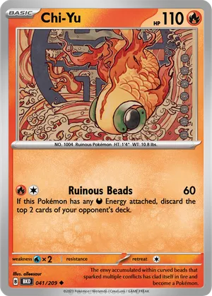 chi yu pokemon card - ex - 234/193 - Paldea Evolved holofoil pattern or surface detail) The Cards Of Pokmon TCG: