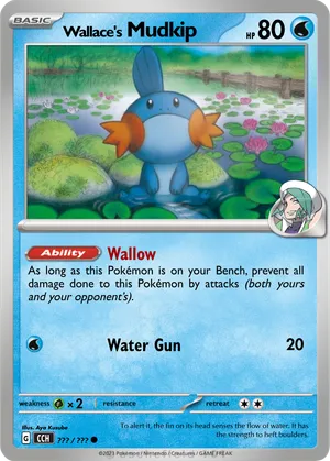 wallace pokemon card - 194/195 Full Art Ultra Rare Trainer holofoil pattern or surface detail) Wallace Hyper Rare - 208/195