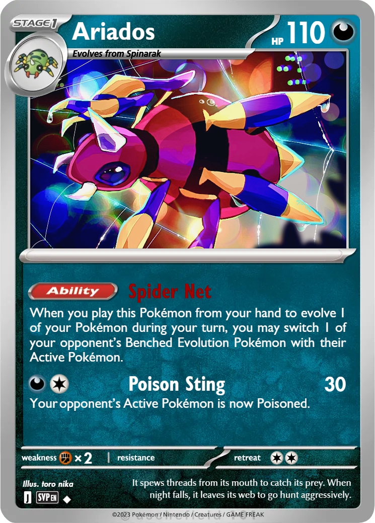pokmon scarlet violet s10.5 binder collection 1 trading cards Pokemon Scarlet Violet S10.5 Binder Collection 2 Trading Cards PRESALE