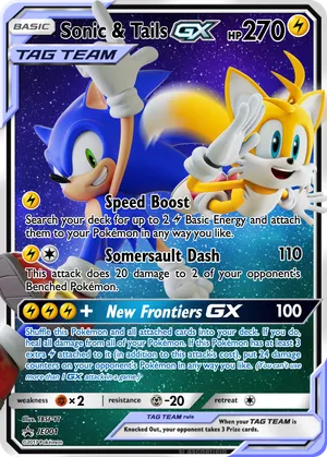 sonic pokemon card gx Super Sonic (Dreamcast era)