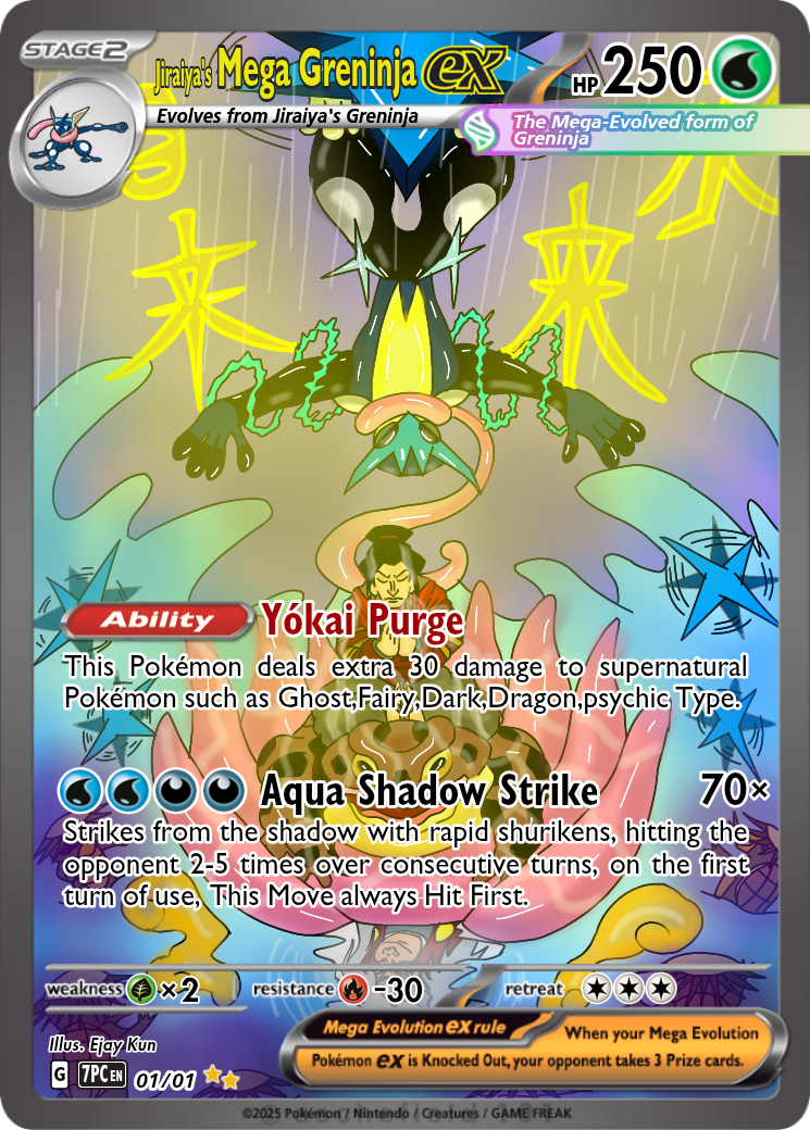 pokemon yokai cards SFA-EN 033/064 Inkay : Common Pokemon Card : Shrouded Fable