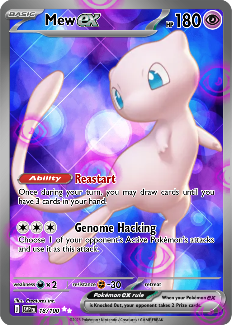 Mew - erd