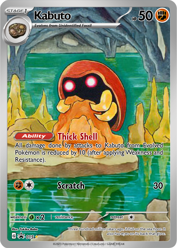pokemon kabuto card Kabuto