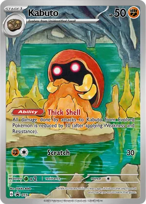 pokemon kabuto card Pokemon Card: Kabuto 1st Edition 50/62 Rare Fossil Set! NM
