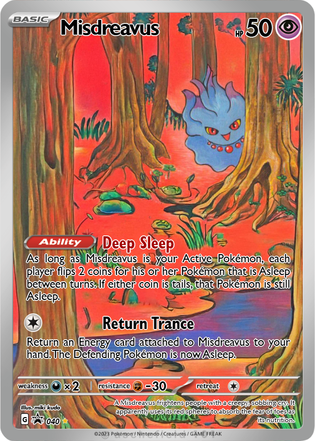 pokemon card caterpie SV2a] Caterpie 172/165〈AR〉 main image 0