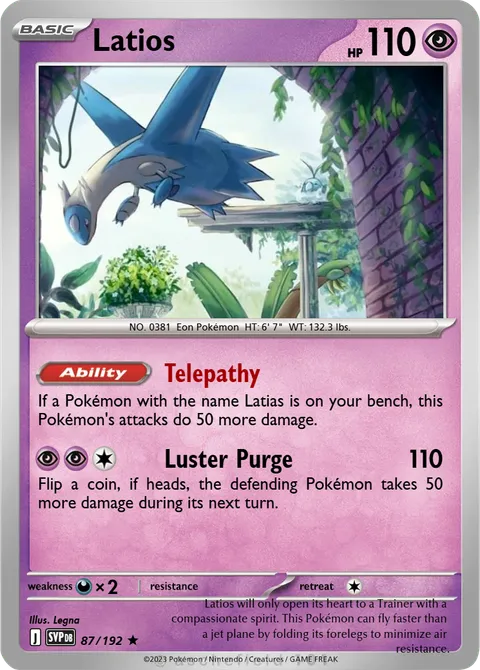 1000hp pokemon cards 2023 Pokemon—Groudon #199 Paradox Rift—Illustration Rare Holo [Lightly – Papa Joey's Collectibles E4's Favorite 2024 Pokemon Special