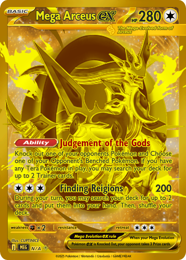 Mega Arceus - justlook
