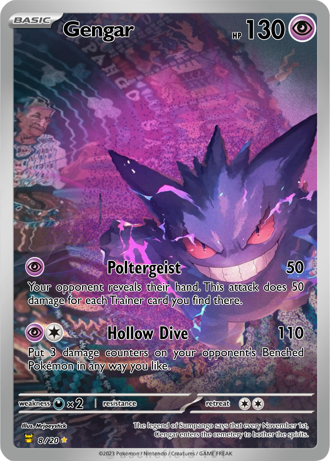 poltergeist pokemon card Polteageist 090/202 Sword & Shield - Evolution 2 Lot Stage 1 What is the story behind