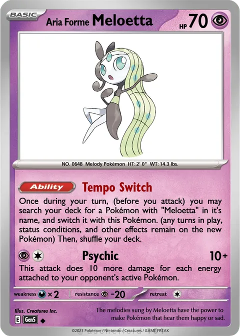 palafin shiny pokemon card Pokemon - Palafin - 225/091 - SV Paldean Fates - Shiny Illustration Rare  Card