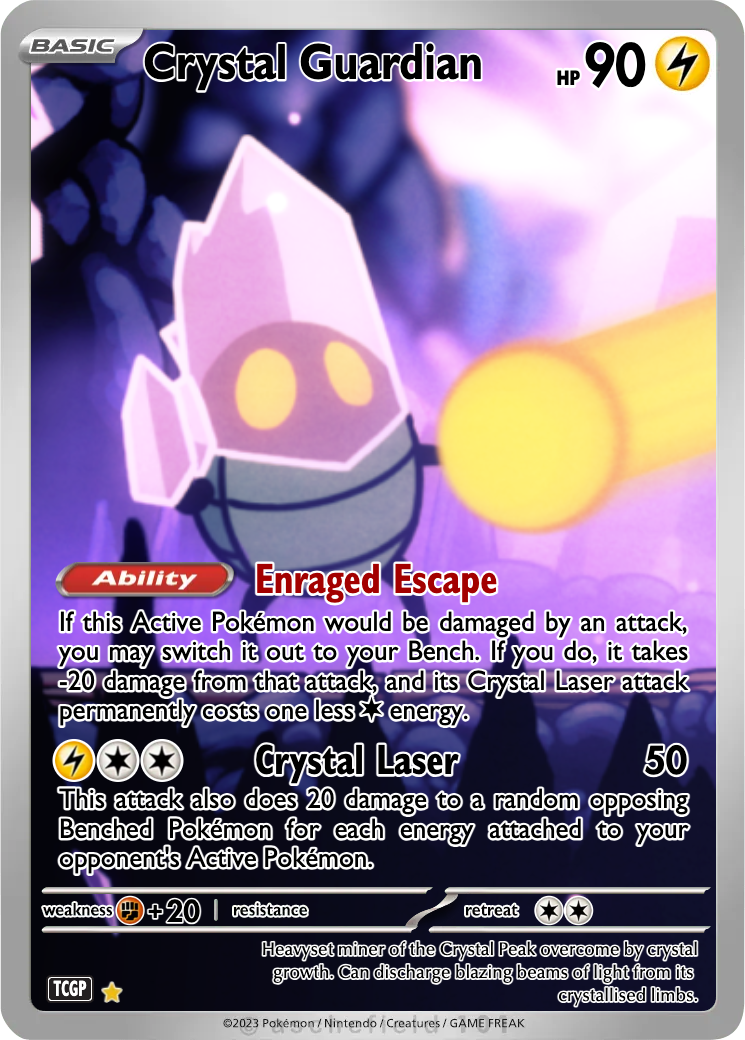 JOKERD ＜CRYSTAL＞　AKATSUKI Crystal Guardian - nev07a4200