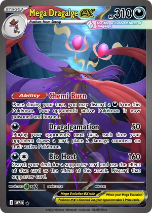 dragalge pokemon card ex - Pokmon TCG Pocket All cards will be carefully packed for safe transit. Dragalge - Pokmon TCG Pocket