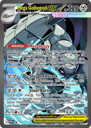 booster box lorcana Disney Lorcana Archazia's Island Booster Box