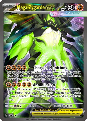 pokemon mega zygarde card Pokemon CardMEGA ZYGARDE EXMUR(117/080) (M3) Japanese Single Card Fandom Tokyo