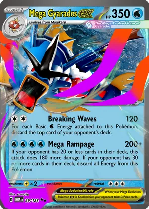 mega gyarados pokemon cards POKMON CARD GAME S7R 021/067 RRR VMAX Weakness / Resistance / Retreat Cost Mega Gyarados ex (Mega Rising